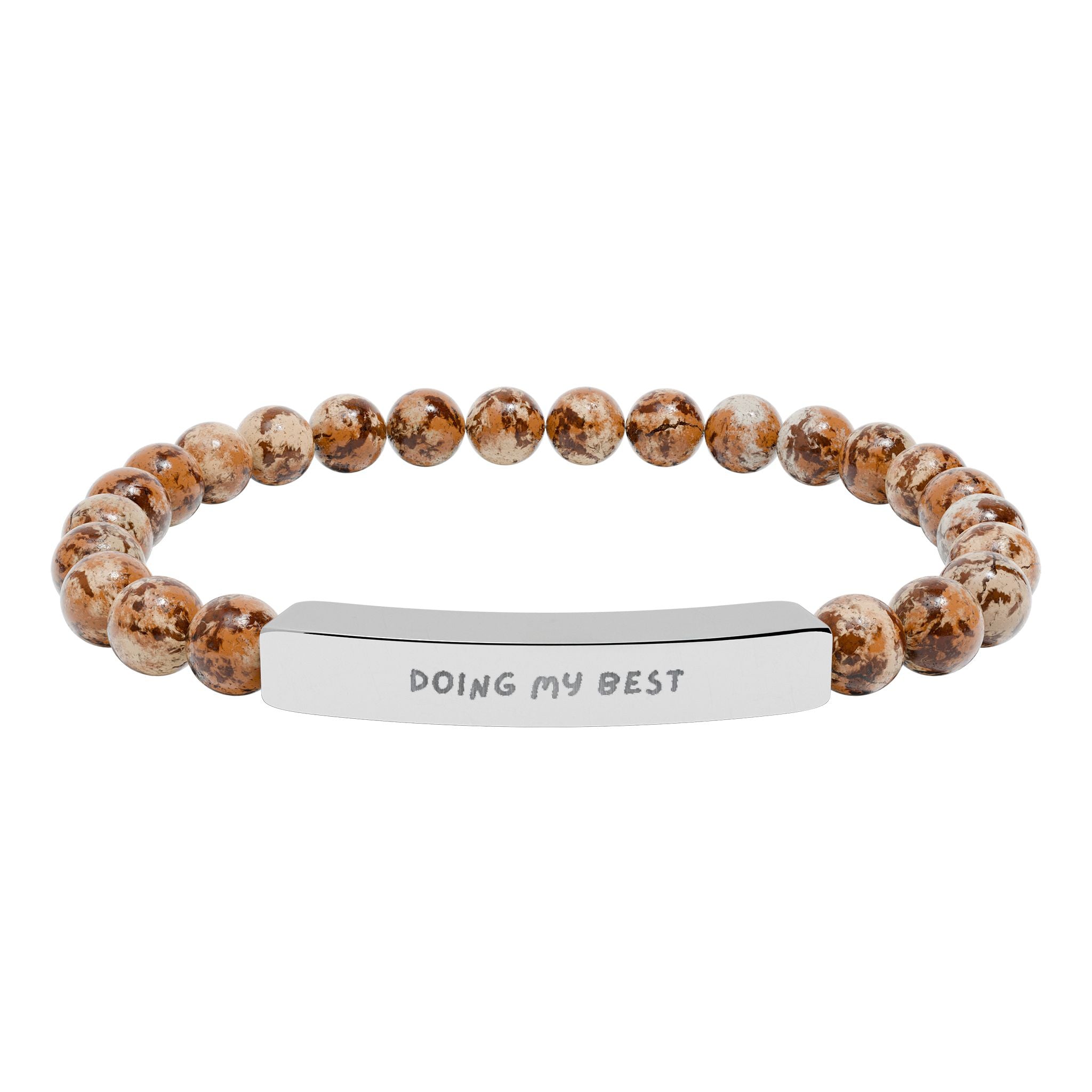 Rose gold engraved bar bracelet with brown natural stone beads