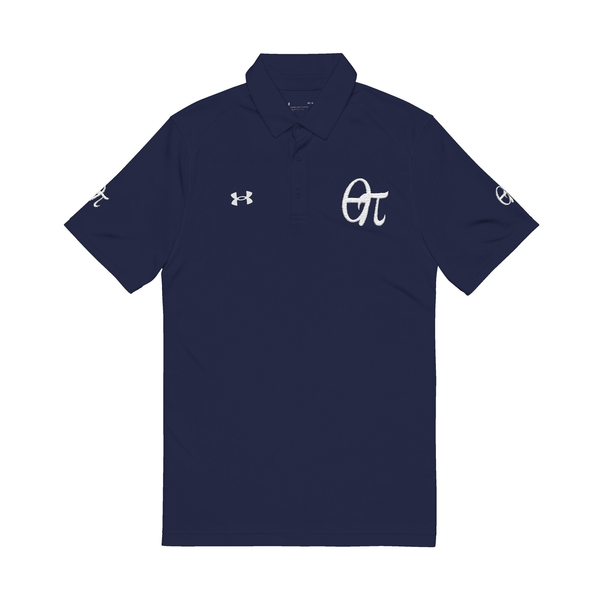 Math Symbols Polo — Phs Variants Embroidered Men's Polo